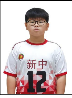 Ansell Nicholas Ocean